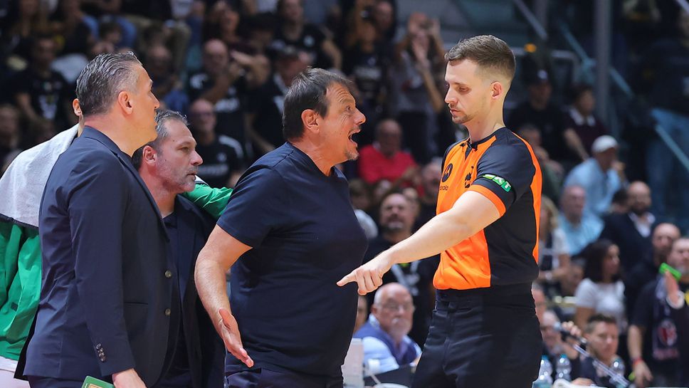 Евролигата глоби Атаман Евролигата глоби Атаман