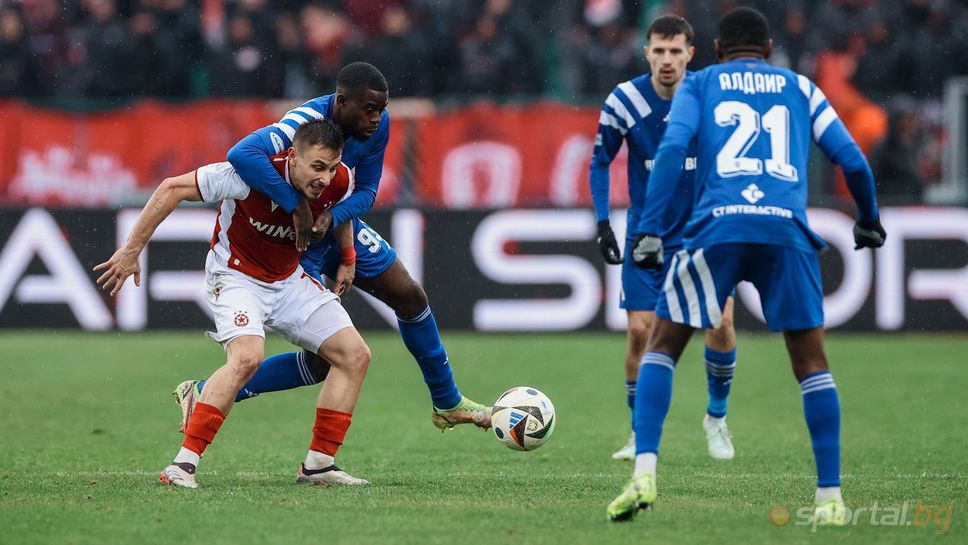 Левски обърка няколко пъти името на ЦСКА, “сините” заплашени от глоба Левски обърка няколко пъти името на ЦСКА, “сините” заплашени от глоба