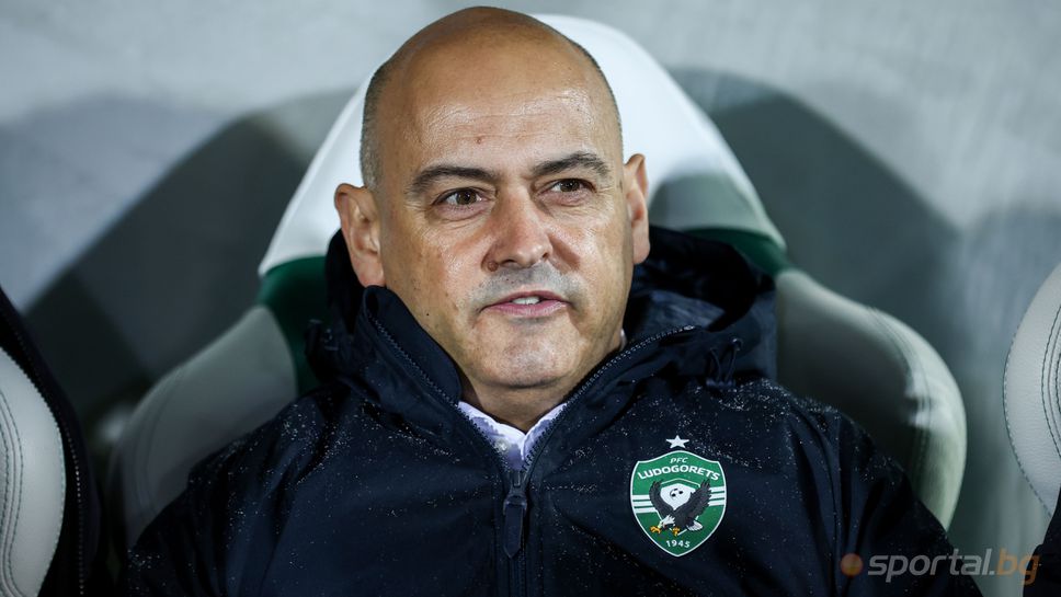 Над 100 оферти за нов треньор са заляли Лудогорец след раздялата с Мота Над 100 оферти за нов треньор са заляли Лудогорец след раздялата с Мота
