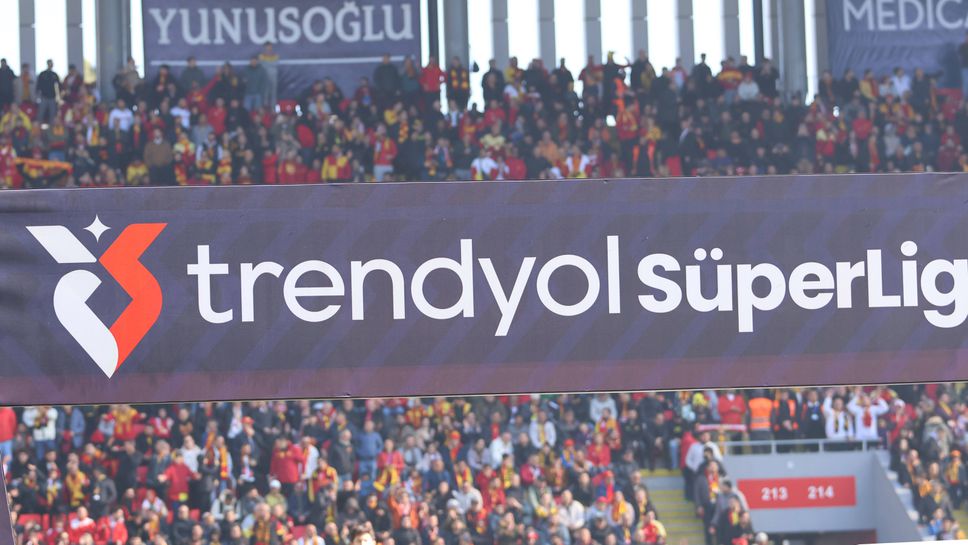 В Турция разследват и футболисти, и клубове на фона на скандала със залагания В Турция разследват и футболисти, и клубове на фона на скандала със залагания