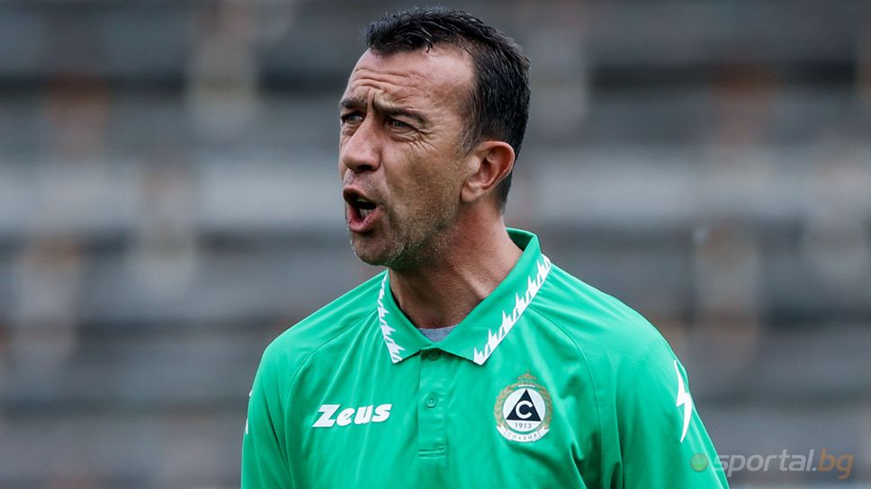 Георги Петков в групата на Славия за мача със Септември (София) Георги Петков в групата на Славия за мача със Септември (София)