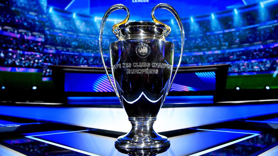 От УЕФА обявиха възможните домакините на финалите в европейските турнири за 2028 и 2029 година От УЕФА обявиха възможните домакините на финалите в европейските турнири за 2028 и 2029 година