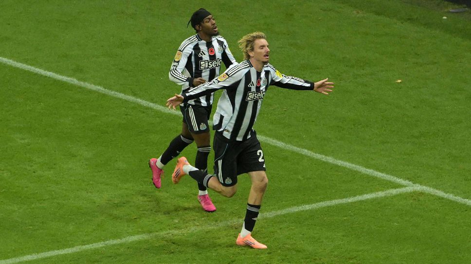 Нюкасъл се справи с Тотнъм със самочувствието на защитаващ трофея си тим Нюкасъл се справи с Тотнъм със самочувствието на защитаващ трофея си тим