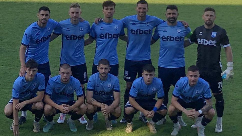 Созопол бие в Поморие за купата на АФЛ Созопол бие в Поморие за купата на АФЛ