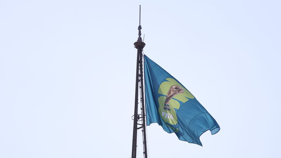 Още шест мача от квалификациите за Мондиал 2026 тази вечер Още шест мача от квалификациите за Мондиал 2026 тази вечер