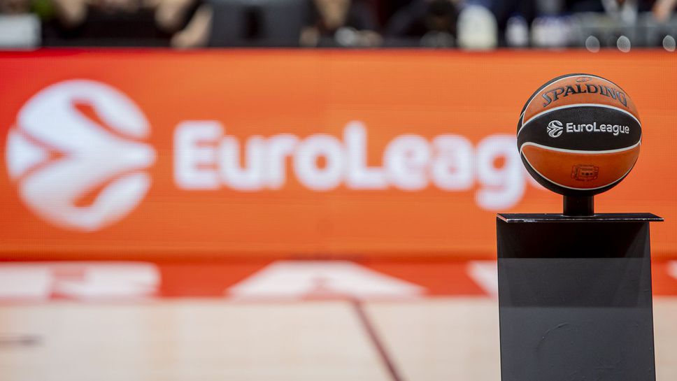 Ето къде Апоел ще гостува на Дубай в Евролигата Ето къде Апоел ще гостува на Дубай в Евролигата