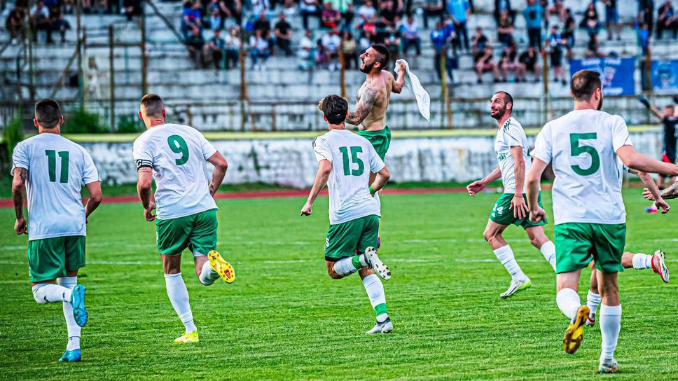 Вихрен се развихри Вихрен се развихри