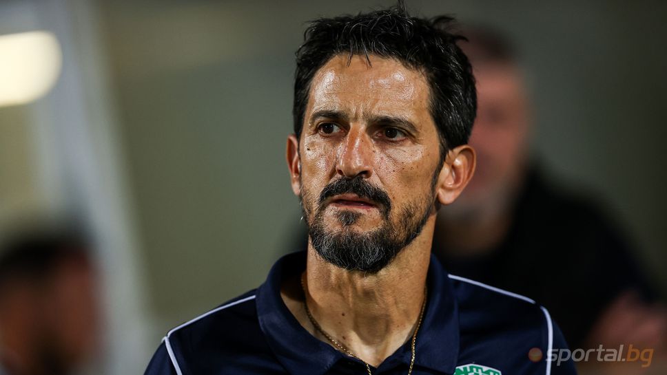 Феновете на Берое скочиха срещу треньора Феновете на Берое скочиха срещу треньора