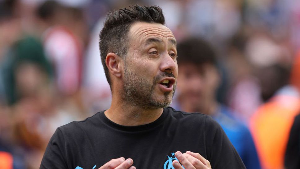 Де Дзерби: Трябва да решим кои искаме да бъдем Де Дзерби: Трябва да решим кои искаме да бъдем