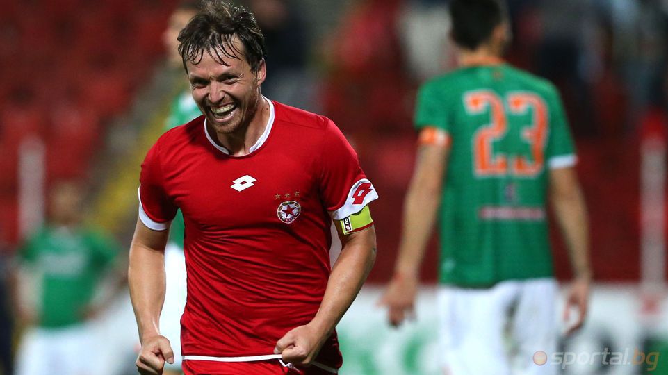 ЦСКА честити на двукратен носител на Купата ЦСКА честити на двукратен носител на Купата