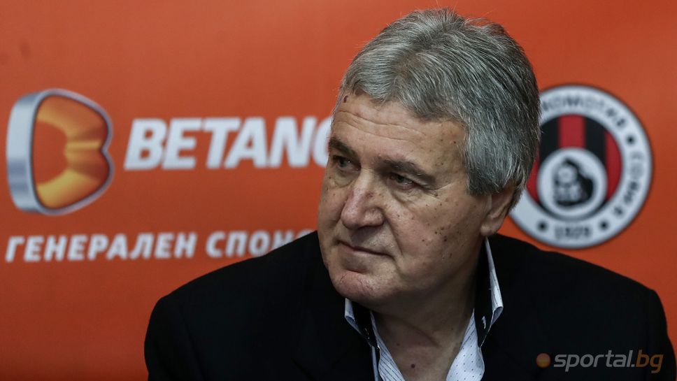 Бойчо Величков: Отборът не върви, крайно време е да спечелим Бойчо Величков: Отборът не върви, крайно време е да спечелим