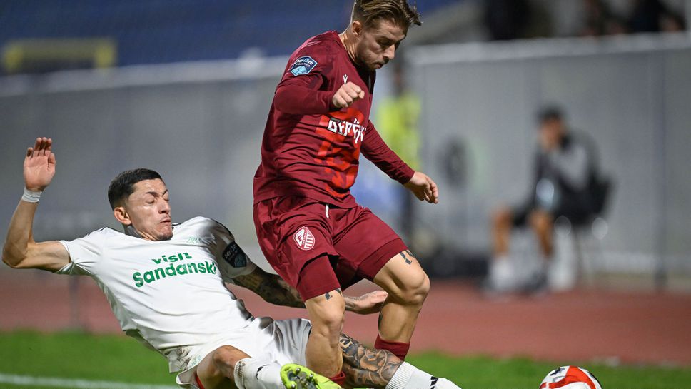 ЦСКА 1948 отмъква желан от Левски бразилец ЦСКА 1948 отмъква желан от Левски бразилец