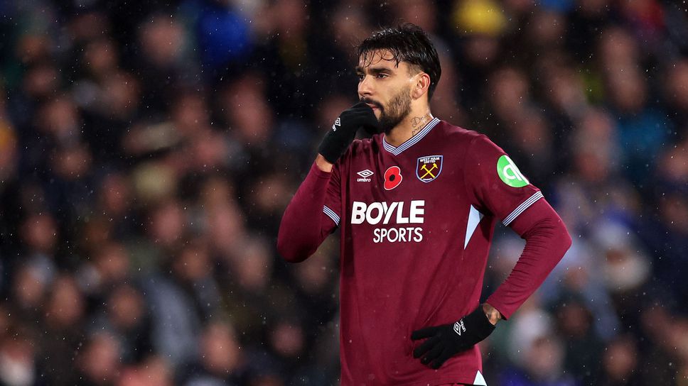 Лукас Пакета иска да напусне Уест Хам, клубът търси 60 милиона за него Лукас Пакета иска да напусне Уест Хам, клубът търси 60 милиона за него