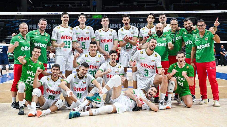 Първо в Sportal.bg: Вижте пълната програма на България за Евро 2026 в София! Първо в Sportal.bg: Вижте пълната програма на България за Евро 2026 в София!