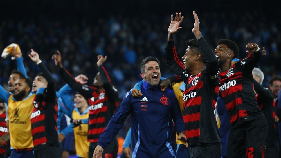 Фламенго е първият финалист в Копа Либертадорес! Фламенго е първият финалист в Копа Либертадорес!