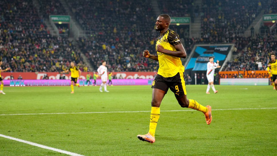 Минимален успех качи Борусия (Д) на второто място Минимален успех качи Борусия (Д) на второто място