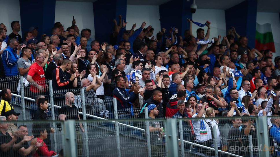 Арда пуска билетите за мача с Левски Арда пуска билетите за мача с Левски