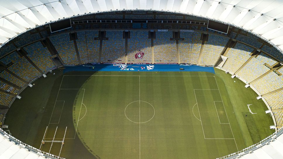 Легендарният "Маракана" е обявен за продажба Легендарният "Маракана" е обявен за продажба