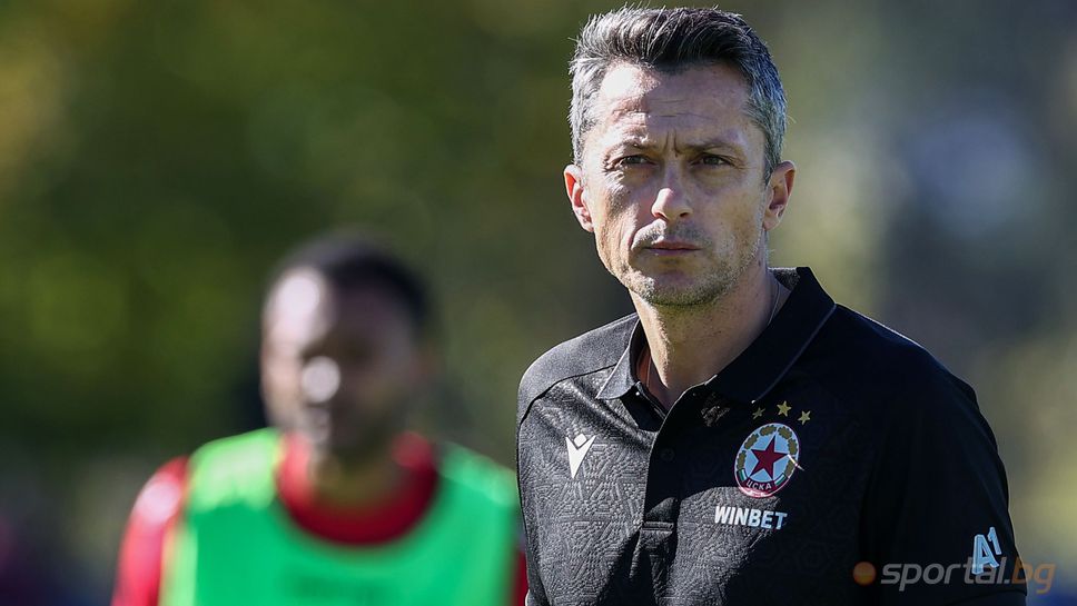 Янев: Видяхме футболисти, които се възползваха по най-добрия начин и такива, които бяха по-колебливи Янев: Видяхме футболисти, които се възползваха по най-добрия начин и такива, които бяха по-колебливи