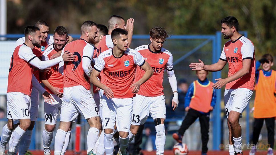 Рилски спортист с нова победа у дома Рилски спортист с нова победа у дома