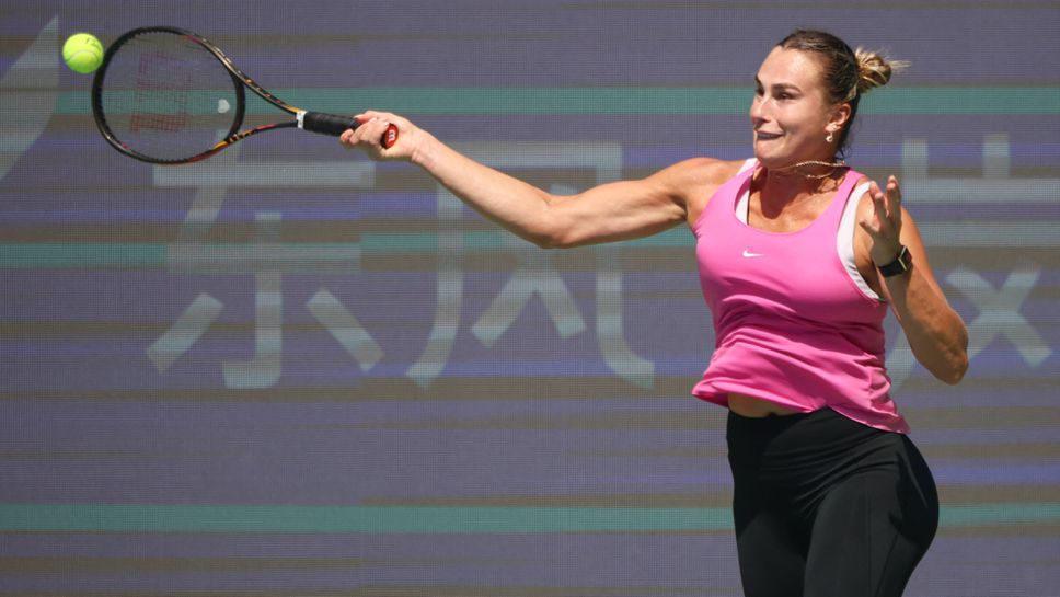 Арина Сабаленка развълнувана за Финалния турнир на WТА в Рияд Арина Сабаленка развълнувана за Финалния турнир на WТА в Рияд