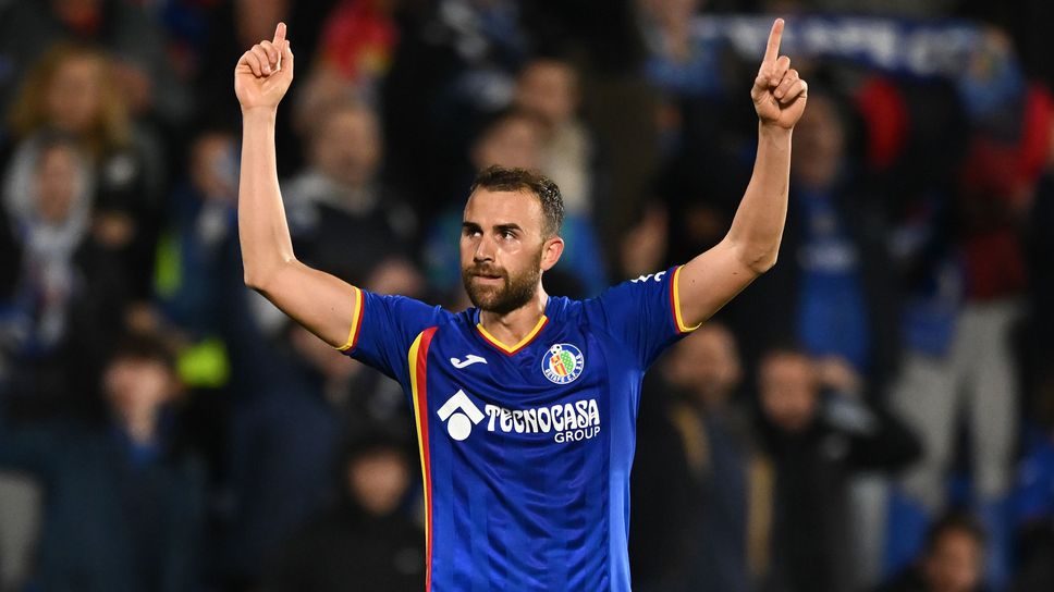 Пестеливият Хетафе влетя в топ 6 Пестеливият Хетафе влетя в топ 6