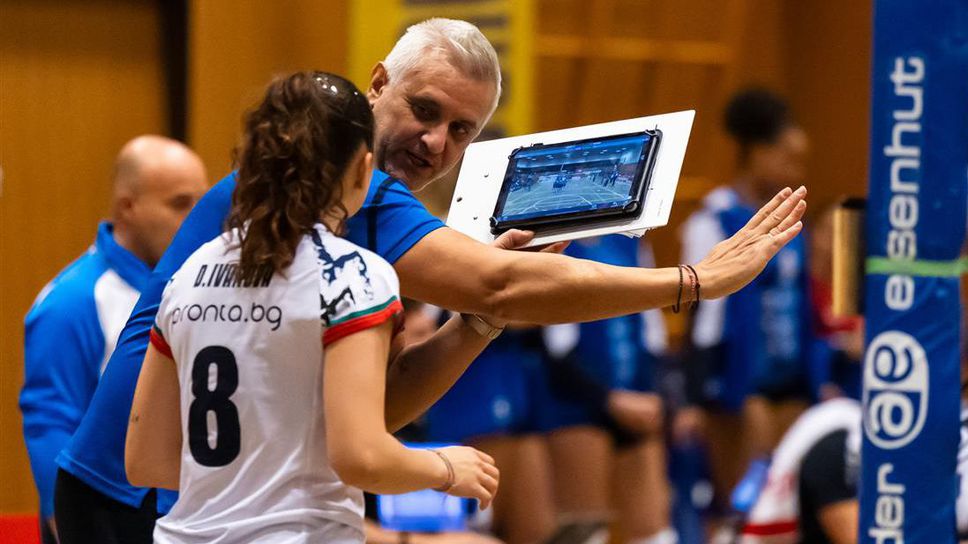 Радо Арсов: Загубихме тази битка, но не сме загубили войната Радо Арсов: Загубихме тази битка, но не сме загубили войната