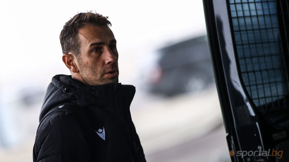 Сакалиев става треньор в Бургас Сакалиев става треньор в Бургас