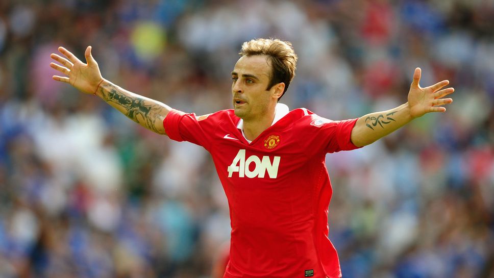 Бербатов се върна към финала срещу Барселона и сподели, че сър Алекс му се е извинил за решението си Бербатов се върна към финала срещу Барселона и сподели, че сър Алекс му се е извинил за решението си