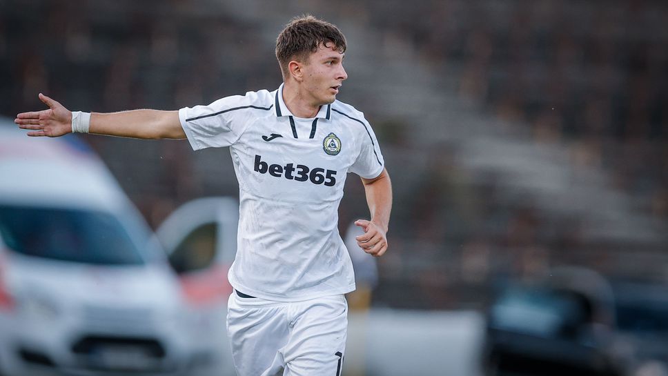 Славия превзе Пловдив с голове на свои кадри и вече е осминафиналист Славия превзе Пловдив с голове на свои кадри и вече е осминафиналист