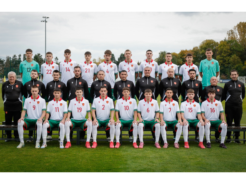 Състав на България U17 за европейските квалификации в Словакия Състав на България U17 за европейските квалификации в Словакия