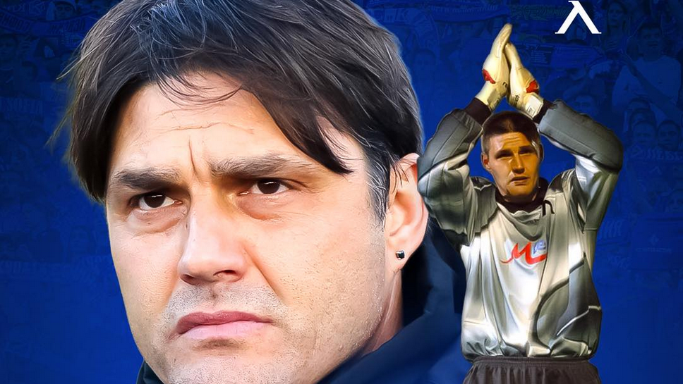 Голям "син" любимец стана на половин век Голям "син" любимец стана на половин век