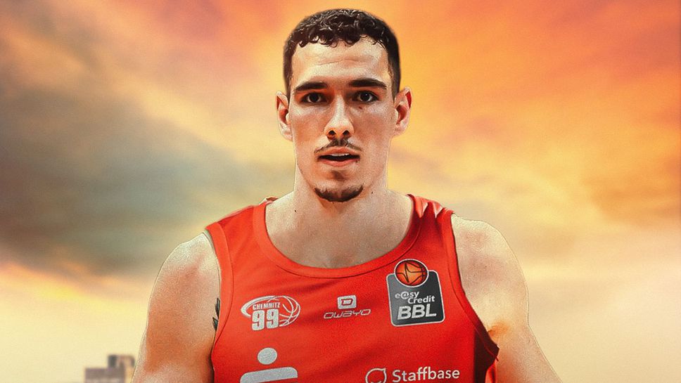 Йордан Минчев и Кемниц измъкнаха победа срещу Улм в Еврокъп Йордан Минчев и Кемниц измъкнаха победа срещу Улм в Еврокъп