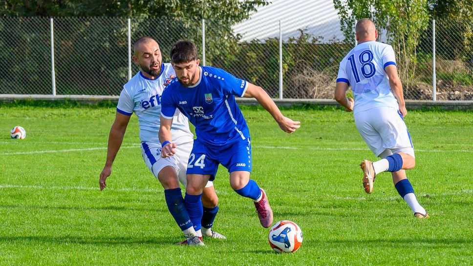 Без голове в Аксаково Без голове в Аксаково
