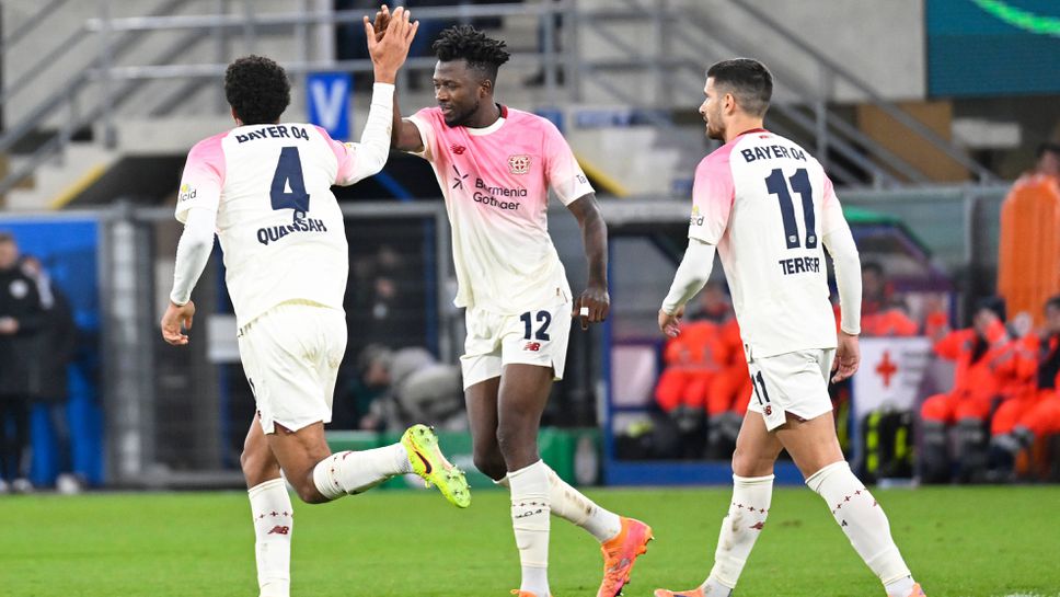 Резерви измъкнаха Леверкузен в драматични продължения и голово шоу в Падерборн Резерви измъкнаха Леверкузен в драматични продължения и голово шоу в Падерборн