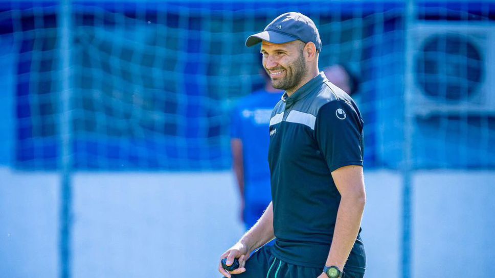 Ивайло Станчев: Коварен противник, но трябва да зарадваме феновете Ивайло Станчев: Коварен противник, но трябва да зарадваме феновете