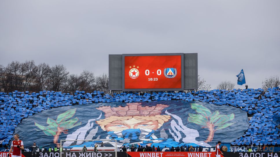Левскарите изкупиха над 12 000 билета за дербито с ЦСКА, ето как върви продажбата по сектори Левскарите изкупиха над 12 000 билета за дербито с ЦСКА, ето как върви продажбата по сектори