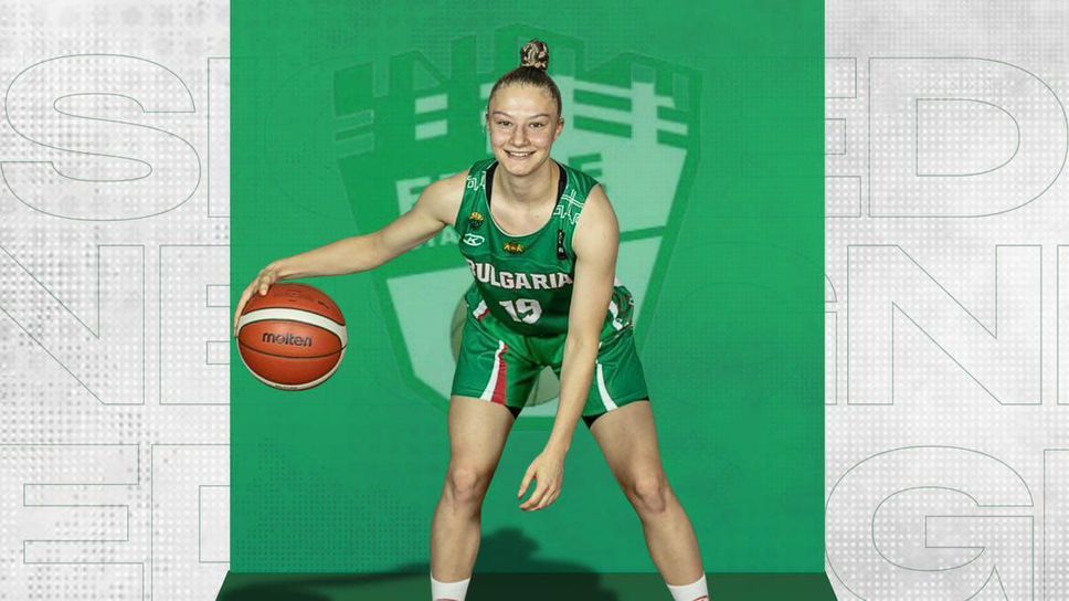 Деана Стояновска: Тепърва ще показваме най-доброто от себе си Деана Стояновска: Тепърва ще показваме най-доброто от себе си