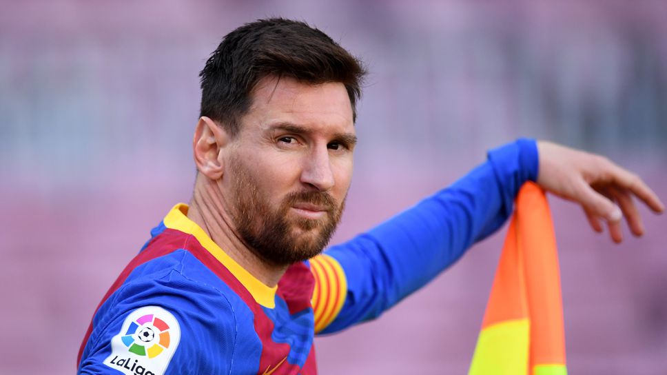 Меси се включва в изборите в Барселона догодина, застава срещу Лапорта Меси се включва в изборите в Барселона догодина, застава срещу Лапорта