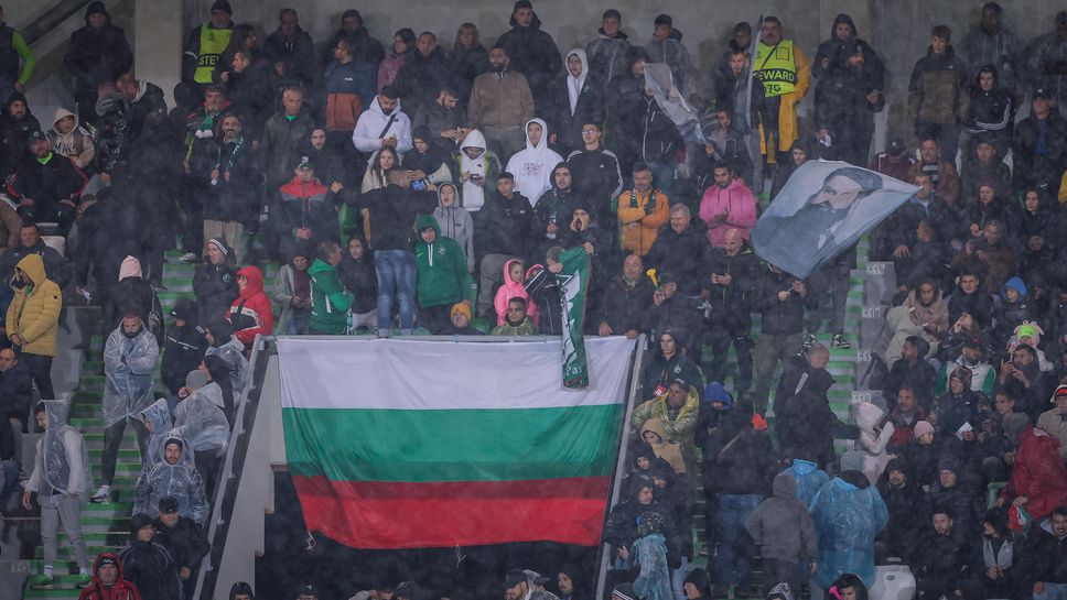 Лудогорец с важна информация за билетите за гостуването в Будапеща Лудогорец с важна информация за билетите за гостуването в Будапеща