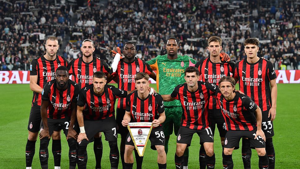 Аталанта - Милан (съставите) Аталанта - Милан (съставите)