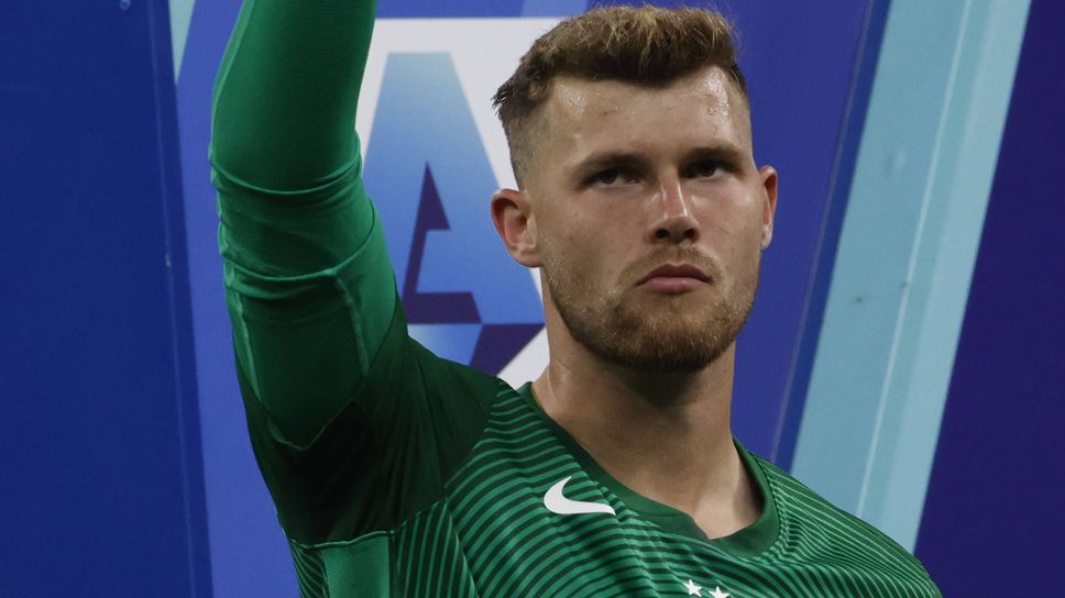 От Интер с коментар и първи действия относно трагичния инцидент с вратаря на тима От Интер с коментар и първи действия относно трагичния инцидент с вратаря на тима