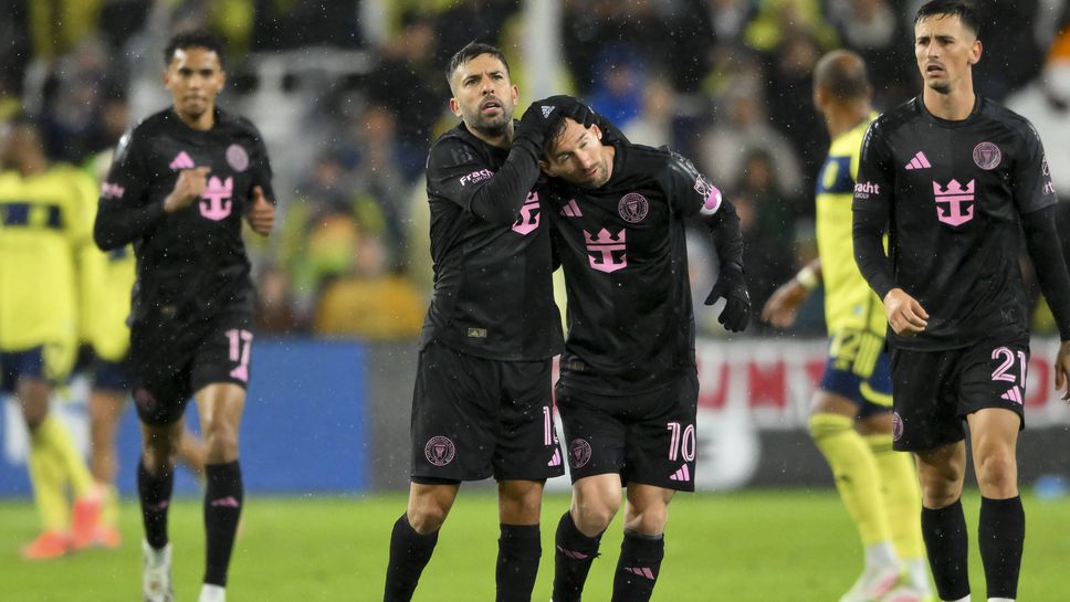 Меси вкара гол, който не стигна на Интер Маями, и Нешвил изравни серията Меси вкара гол, който не стигна на Интер Маями, и Нешвил изравни серията