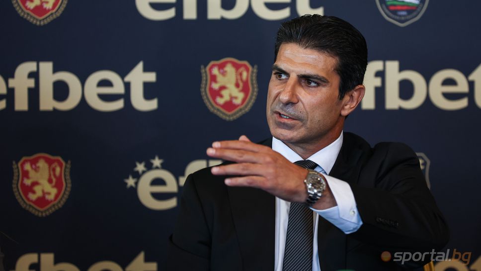 БФС стартира излъчване в платформата FIFA+ БФС стартира излъчване в платформата FIFA+