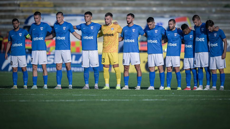 Спартак (Варна) обяви събраната сума от кампанията си и разясни какво е било платено Спартак (Варна) обяви събраната сума от кампанията си и разясни какво е било платено