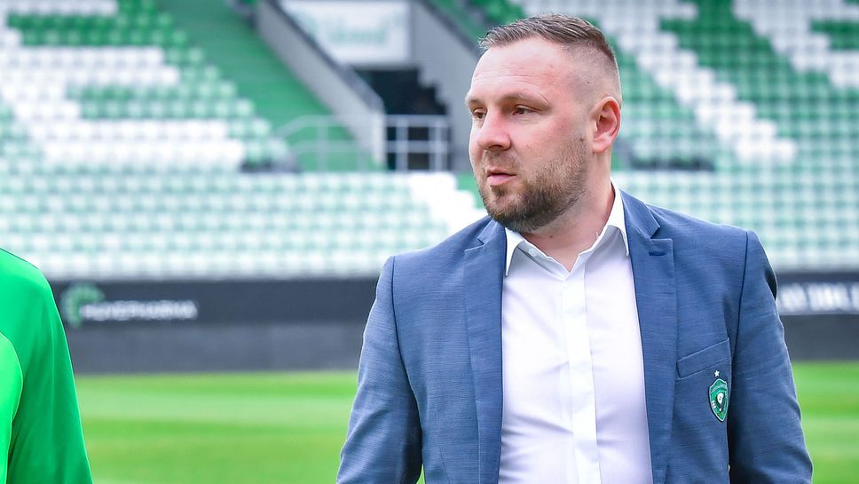 Лудогорец няма да пести пари за нов треньор Лудогорец няма да пести пари за нов треньор