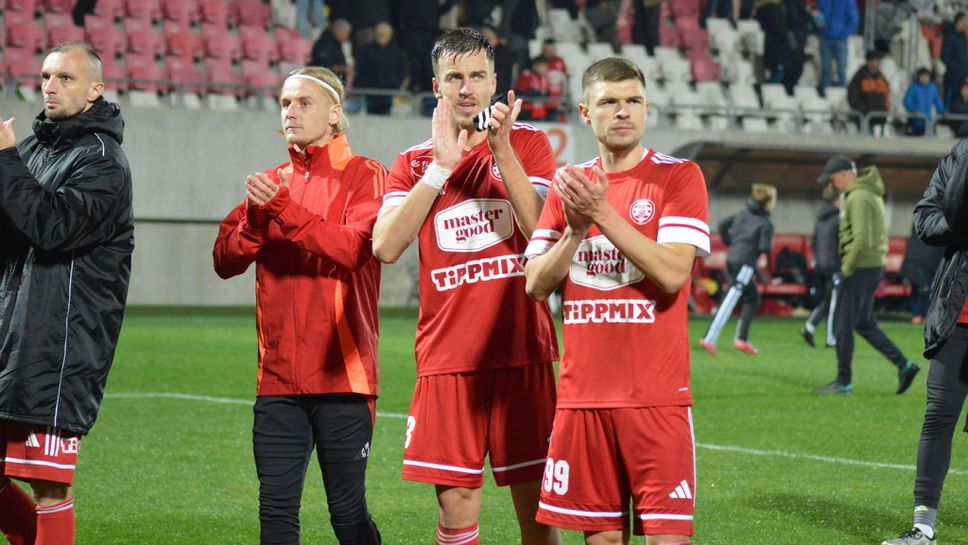 Разочароващо равенство за отбора на Тонислав Йорданов Разочароващо равенство за отбора на Тонислав Йорданов