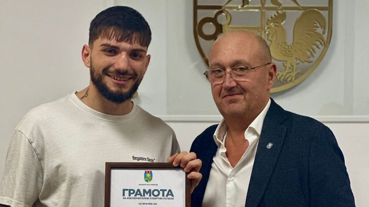 Община Костинброд с голямо признание към Рами Киуан Община Костинброд с голямо признание към Рами Киуан