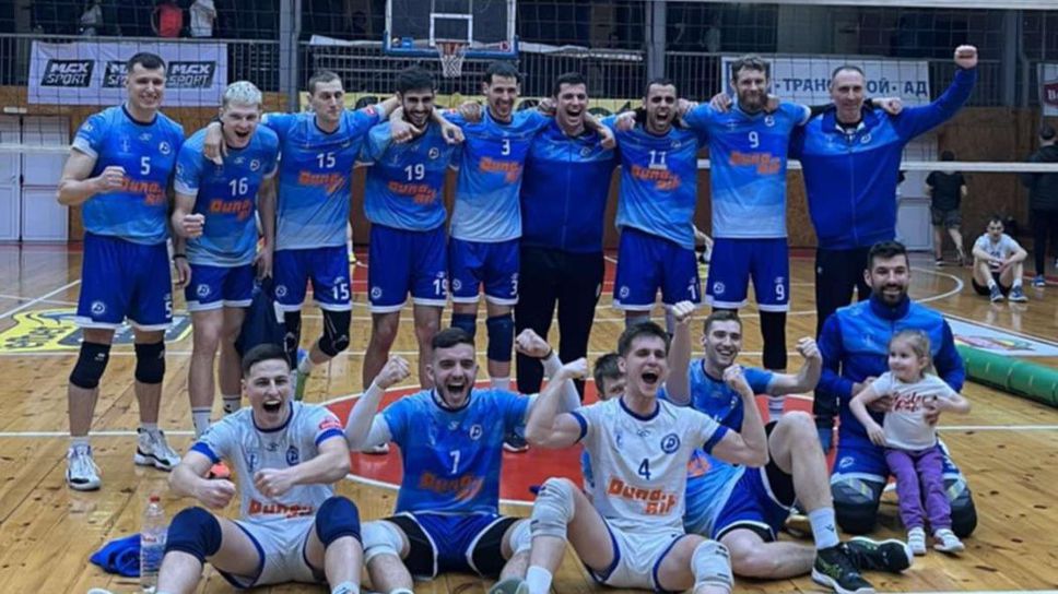 Волейболният Дунав с интересен подход Волейболният Дунав с интересен подход
