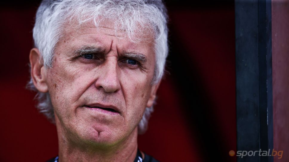 Иван Колев: Отлична възможност да премерим силите си с Лудогорец Иван Колев: Отлична възможност да премерим силите си с Лудогорец